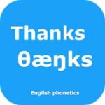 english phonetics mod apk