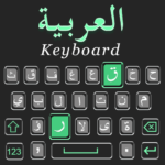 Arabic English Keyboard MOD APK (Premium Unlocked)