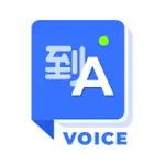 translate voice mod apk