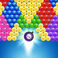 Gummy Pop MOD APK :Bubble Shooter Game (UNLIMITED HEARTS)