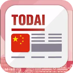 Todai Chinese MOD APK :Learn Chinese (Premium Unlocked) Download